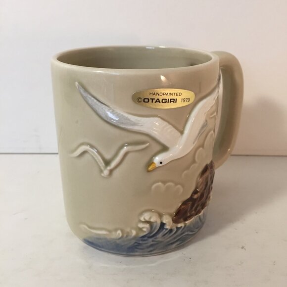 Otagiri Vintage Raised Seagull Ocean Embossed Hand Painted Coffee Mug Cup - Picture 1 of 6